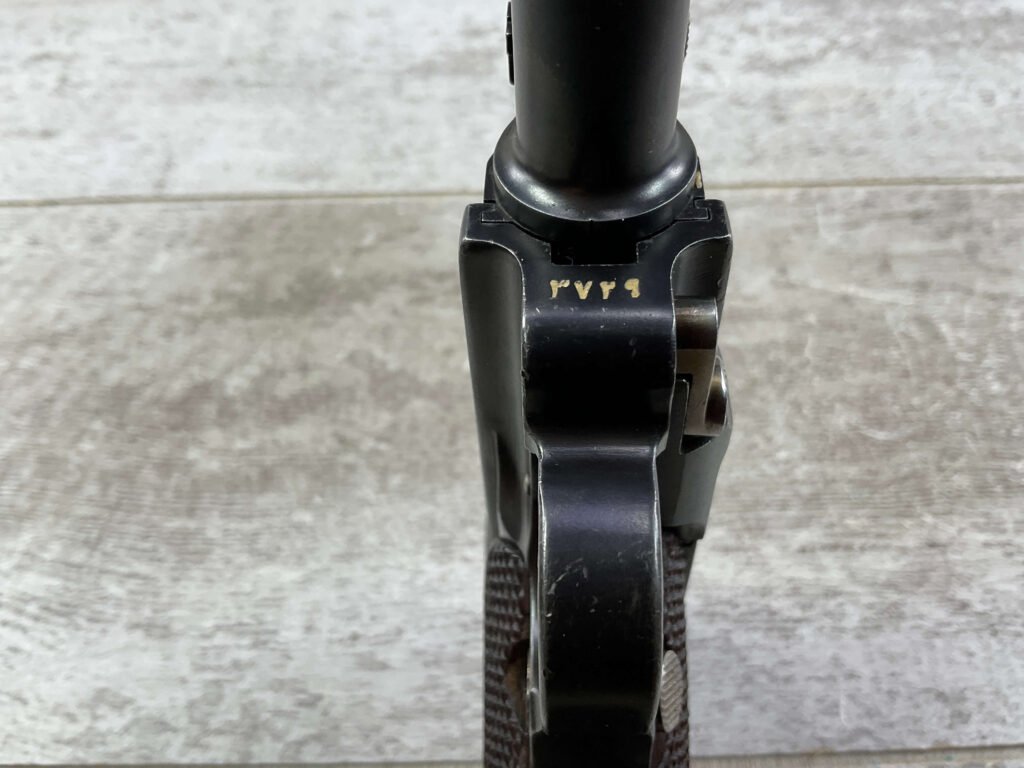 MAUSER LP.08 PERSIAN ARTILLERY 9MM SEMI AUTO PISTOL, JAMES EARL JONES COLLECTION, RARE #5-10864