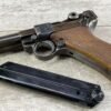 MAUSER P08 9MM CUSTOM TARGET SEMI AUTO PISTOL, JAMES EARL JONES "FAVORITES" COLLECTION #5-10869