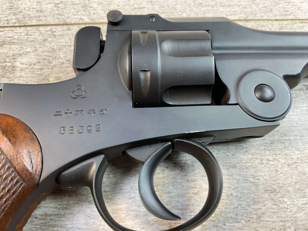 JAPANESE TYPE 26 9X22mmR REVOLVER, JAMES EARL JONES "FAVORITES" COLLECTION #5-10881