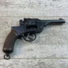 JAPANESE TYPE 26 9X22mmR REVOLVER, JAMES EARL JONES "FAVORITES" COLLECTION, MINTY #5-10883