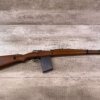 MAUSER M48 8MM MAUSER BOLT ACTION RIFLE, JAMES EARL JONES "FAVORITES" COLLECTION #5-11025
