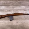 MAUSER M48 8MM MAUSER BOLT ACTION RIFLE, JAMES EARL JONES "FAVORITES" COLLECTION #5-11025