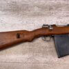 MAUSER M48 8MM MAUSER BOLT ACTION RIFLE, JAMES EARL JONES "FAVORITES" COLLECTION #5-11025