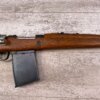 MAUSER M48 8MM MAUSER BOLT ACTION RIFLE, JAMES EARL JONES "FAVORITES" COLLECTION #5-11025