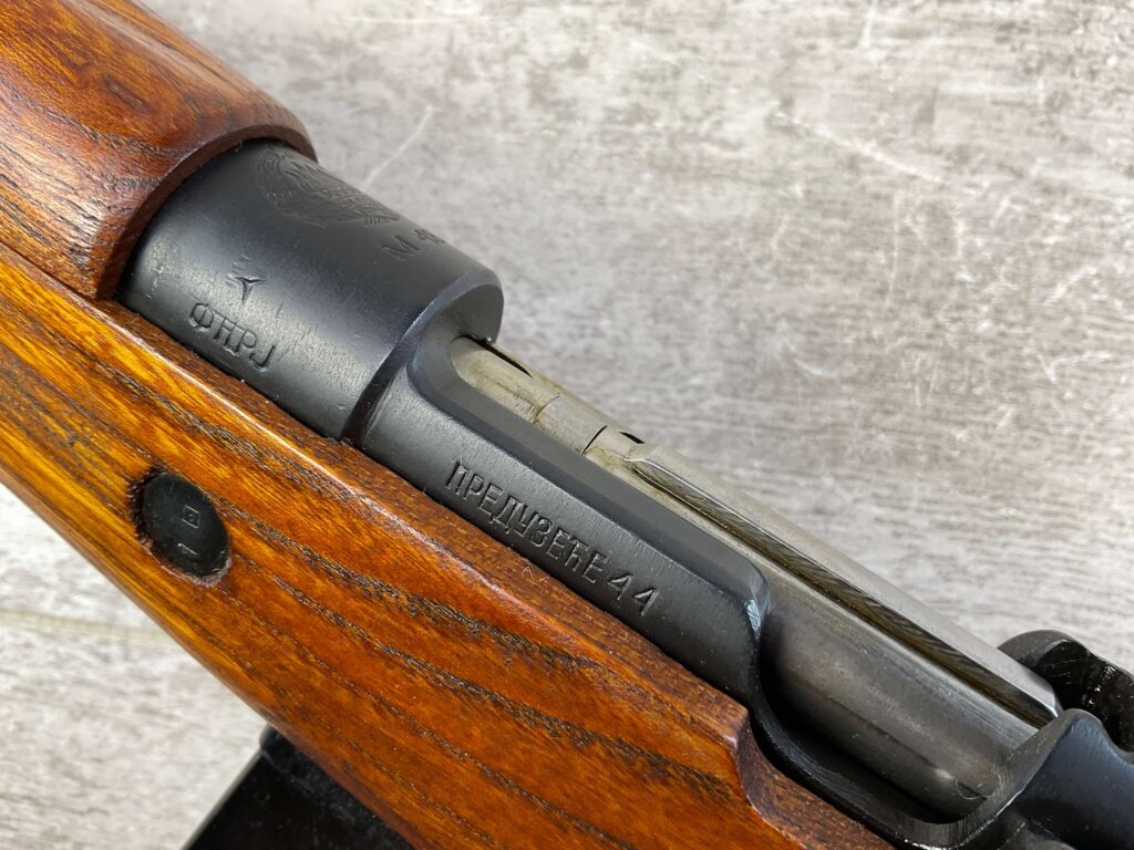 MAUSER M48 8MM MAUSER BOLT ACTION RIFLE, JAMES EARL JONES "FAVORITES" COLLECTION #5-11025