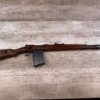 YUGOSLACIAN MOD98 REDUZECE 44 8MM MAUSER BOLT ACTION RIFLE, JAMES EARL JONES "FAVORITES" COLLECTION #5-11026