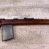 YUGOSLACIAN MOD98 REDUZECE 44 8MM MAUSER BOLT ACTION RIFLE, JAMES EARL JONES "FAVORITES" COLLECTION #5-11026