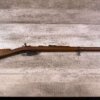 ARGENTINE MAUSER 1891 7.65X53 BOLT ACTION RIFLE, JAMES EARL JONES "FAVORITES" COLLECTION, ANTIQUE #5-11029