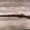 ARGENTINE MAUSER 1891 7.65X53 BOLT ACTION RIFLE, JAMES EARL JONES "FAVORITES" COLLECTION, ANTIQUE #5-11029