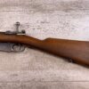 ARGENTINE MAUSER 1891 7.65X53 BOLT ACTION RIFLE, JAMES EARL JONES "FAVORITES" COLLECTION, ANTIQUE #5-11029
