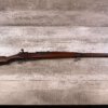 SIAMESE 1903 TYPE 46 MAUSER 8X50R CAL BOLT ACTION RIFLE, JAMES EARL JONES "FAVORITES" COLLECTION #5-11031