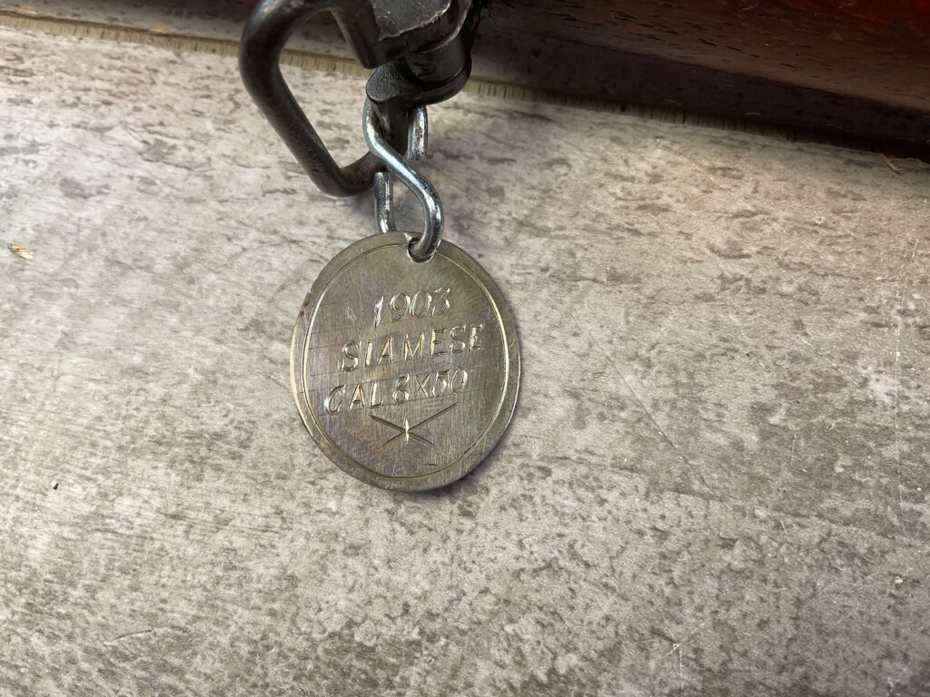 SIAMESE 1903 TYPE 46 MAUSER 8X50R CAL BOLT ACTION RIFLE, JAMES EARL JONES "FAVORITES" COLLECTION #5-11031