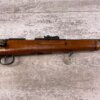 CHINESE JW8 .22LR BOLT ACTION RIFLE, JAMES EARL JONES "FAVORITES" COLLECTION #5-11033