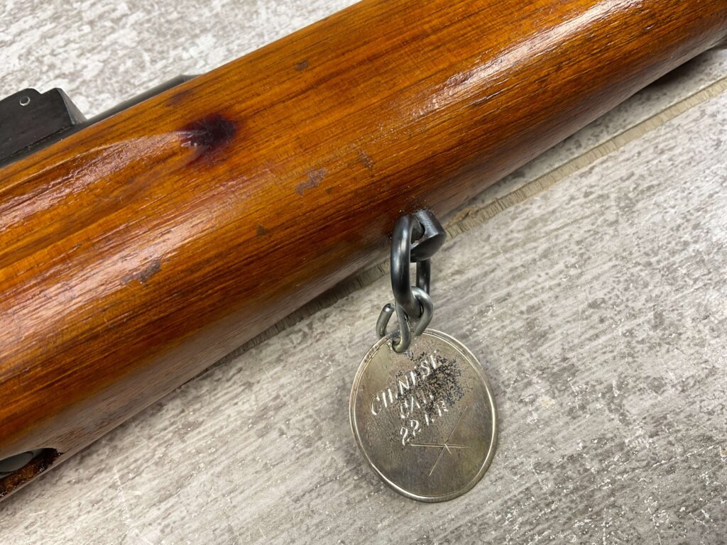 CHINESE JW8 .22LR BOLT ACTION RIFLE, JAMES EARL JONES "FAVORITES" COLLECTION #5-11033