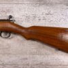 CHINESE JW8 .22LR BOLT ACTION RIFLE, JAMES EARL JONES "FAVORITES" COLLECTION #5-11033