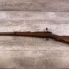 JAPANESE ARISAKA TYPE 99 7.7 JAP BOLT ACTION RIFLE, JAMES EARL JONES "FAVORITES" COLLECTION, LAST DITCH #5-11034