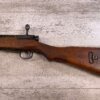 JAPANESE ARISAKA TYPE 99 7.7 JAP BOLT ACTION RIFLE, JAMES EARL JONES "FAVORITES" COLLECTION, LAST DITCH #5-11034