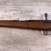 JAPANESE ARISAKA TYPE 99 7.7 JAP BOLT ACTION RIFLE, JAMES EARL JONES "FAVORITES" COLLECTION, LAST DITCH #5-11034