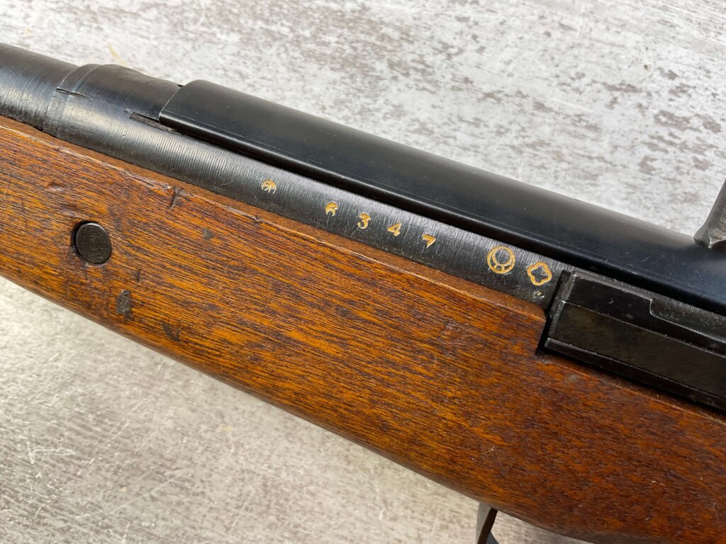 JAPANESE ARISAKA TYPE 99 7.7 JAP BOLT ACTION RIFLE, JAMES EARL JONES "FAVORITES" COLLECTION, LAST DITCH #5-11034