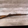 JAPANESE TYPE 38 7.62X39 CAL BOLT ACTION RIFLE, JAMES EARL JONES "FAVORITES" COLLECTION #5-11035