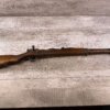 JAPANESE TYPE 38 7.62X39 CAL BOLT ACTION RIFLE, JAMES EARL JONES "FAVORITES" COLLECTION #5-11035