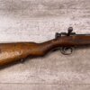 JAPANESE TYPE 38 7.62X39 CAL BOLT ACTION RIFLE, JAMES EARL JONES "FAVORITES" COLLECTION #5-11035