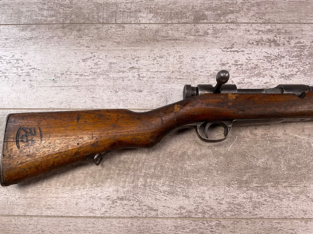 JAPANESE TYPE 38 7.62X39 CAL BOLT ACTION RIFLE, JAMES EARL JONES "FAVORITES" COLLECTION #5-11035