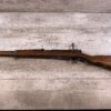 JAPANESE TYPE 38 7.62X39 CAL BOLT ACTION RIFLE, JAMES EARL JONES "FAVORITES" COLLECTION #5-11035