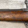 JAPANESE TYPE 38 7.62X39 CAL BOLT ACTION RIFLE, JAMES EARL JONES "FAVORITES" COLLECTION #5-11035