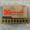 HORNADY VARMINT EXPRESS, 204 RUGER, 40 GR. V-MAX AMMO, FULL BOX (QTY 20) #5-11118