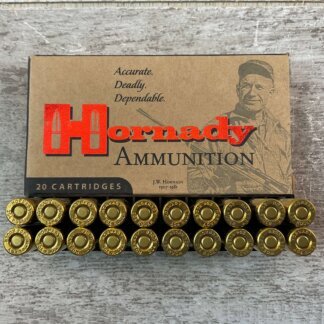 HORNADY VARMINT EXPRESS, 204 RUGER, 40 GR. V-MAX AMMO, FULL BOX (QTY 20) #5-11118