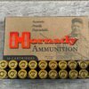 HORNADY VARMINT EXPRESS, 204 RUGER, 40 GR. V-MAX AMMO, FULL BOX (QTY 20) #5-11118