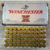 WINCHESTER SUPER-X 218 BEE 46 GR. HOLLOW POINT, FULL BOX (QTY 50) #5-11119