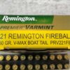 REMINGTON PREMIER VARMINT 221 REM FIREBALL, 50 GR. V-MAX BOAT TAIL AMMO, FULL BOX (QTY 20) #5-11127