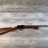 MARTINI HENRY SINGLE SHOT FALLING BLOCK 221 FIREBALL CARBINE RIFLE, JAMES EARL JONES "FAVORITES" COLLECTION #5-11045