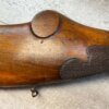 GERMAN 4MM M BARTH ANSBACH FRONT LOAD PARLOR RIFLE, JAMES EARL JONES "FAVORITES" COLLECTION #5-11050
