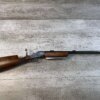 CUSTOM ERIC JOHNSON STEVENS FAVORITE BALLARD .22LR TARGET RIFLE, JAMES EARL JONES "FAVORITES" COLLECTION #5-11052