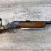 CUSTOM ERIC JOHNSON STEVENS FAVORITE BALLARD .22LR TARGET RIFLE, JAMES EARL JONES "FAVORITES" COLLECTION #5-11052