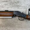 CUSTOM ERIC JOHNSON STEVENS FAVORITE BALLARD .22LR TARGET RIFLE, JAMES EARL JONES "FAVORITES" COLLECTION #5-11052