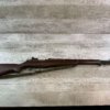 SPRINGFIELD ARMORY 1944 M1 GARAND 30-06 SEMI AUTO RIFLE #6-01613-PF