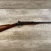 PIETTA SMITH CAVALRY CARBINE .50 CAL BLACK POWDER, JAMES EARL JONES "FAVORITES" COLLECTION, ANTIQUE #5-11064