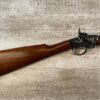 PIETTA SMITH CAVALRY CARBINE .50 CAL BLACK POWDER, JAMES EARL JONES "FAVORITES" COLLECTION, ANTIQUE #5-11064