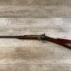 PIETTA SMITH CAVALRY CARBINE .50 CAL BLACK POWDER, JAMES EARL JONES "FAVORITES" COLLECTION, ANTIQUE #5-11064
