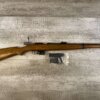 SPANISH DESTROYER 9MM LARGO (BERGMANN) BOLT ACTION RIFLE #6-01612