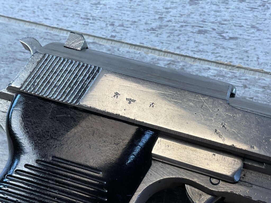 CYQ SPREEWERK P38 9MM SEMI AUTO PISTOL, NICKEL PLATED W/ CASE #6-03001