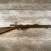 AMBERG GEW1888/95 COMMISSION 8X57 BOLT ACTION RIFLE, JAMES EARL JONES "FAVORITES" COLLECTION, ANTIQUE #5-11077