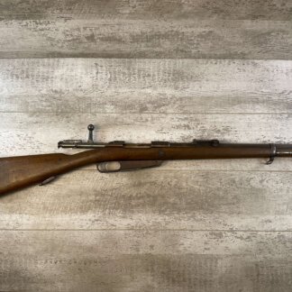 AMBERG GEW1888/95 COMMISSION 8X57 BOLT ACTION RIFLE, JAMES EARL JONES "FAVORITES" COLLECTION, ANTIQUE #5-11077