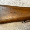 AMBERG GEW1888/95 COMMISSION 8X57 BOLT ACTION RIFLE, JAMES EARL JONES "FAVORITES" COLLECTION, ANTIQUE #5-11077