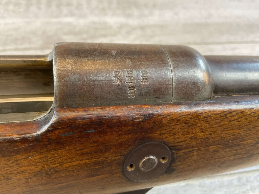 AMBERG GEW1888/95 COMMISSION 8X57 BOLT ACTION RIFLE, JAMES EARL JONES "FAVORITES" COLLECTION, ANTIQUE #5-11077