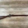 ARMI SPORT CS RICHMOND MODEL 1862 .58 CAL SINGLE SHOT PERCUSSION MUSKET, JAMES EARL JONES "FAVORITES" COLLECTION, ANTIQUE #5-11074